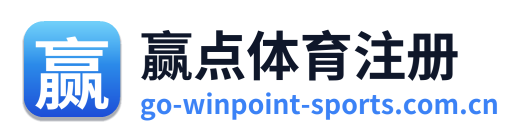 赢点体育注册 Logo
